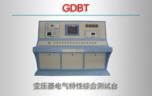 GDBT ѹۺϲ̨
