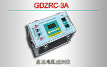 GDZRC-3A ֱٲ
