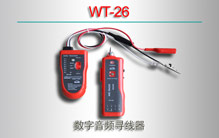 WT-26 ƵѰ