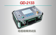 GD-2133 ¹ϲ