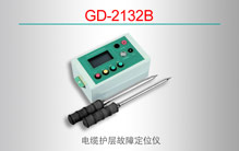 GD-2132B»϶λ