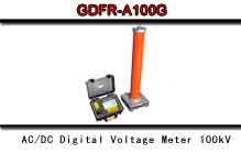 GDFR-A100G AC/DC Digital Voltage Meter 100kV