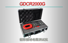 GDCR2000G ǯνӵص